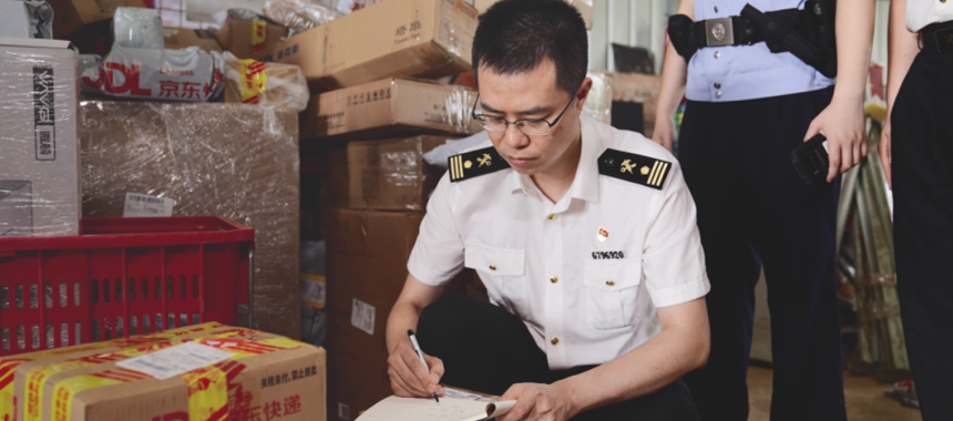 百年工运铸辉煌，同心筑梦启新程！劳模风采⑩