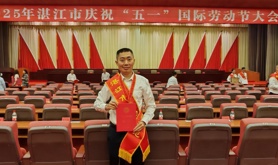 百年工运铸辉煌，同心筑梦启新程！劳模风采⑨