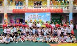 坡头区总工会举办暑假“工会爱心托管班”
