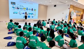 逐梦新时代，工会伴成长——湛江工会夏令营助力少年逐光前行