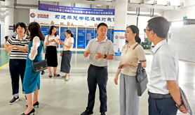广东省总工会赴湛江省级工匠学院开展专题调研