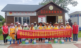 坡头区总工会开展预防基孔肯雅热疫情慰问活动