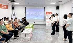 湛江市总工会到新业态企业开展“送清凉”慰问活动