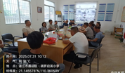 霞山区友谊街道调罗村全面推进“万村清洁”行动