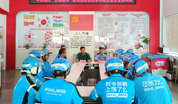 麻章区总工会联合麻章区交警大队开展新业态劳动者交通安全培训