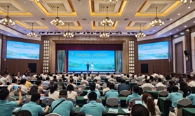 2025年湛江职工疗休养资源宣传推介暨鲜美湛江工会消费帮扶活动正式启动