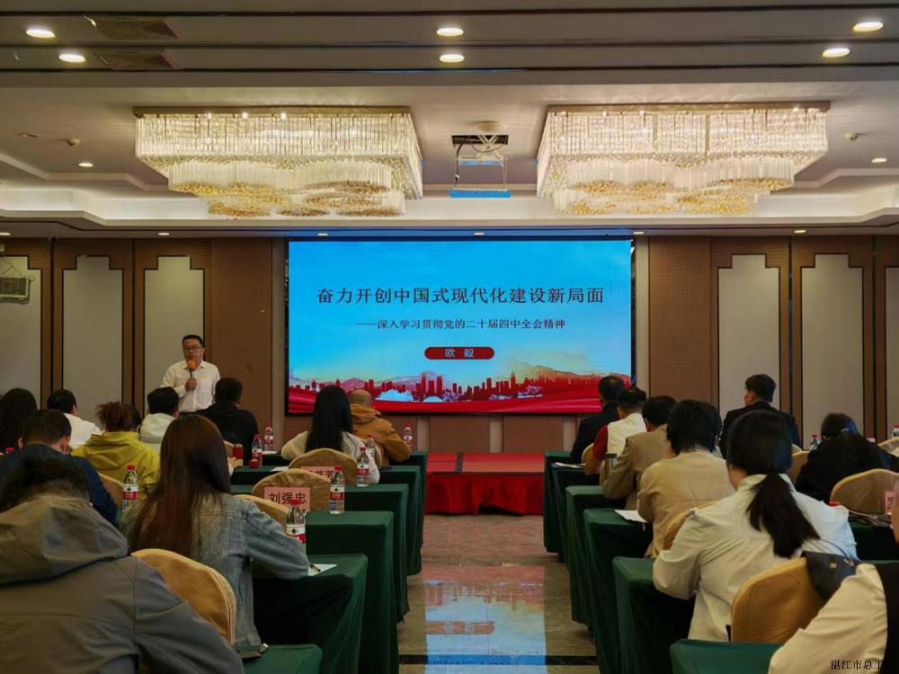 e163f7c99a964b789b82d18a1f3b43a1.jpg e163f7c99a964b789b82d18a1f3b43a1.jpg