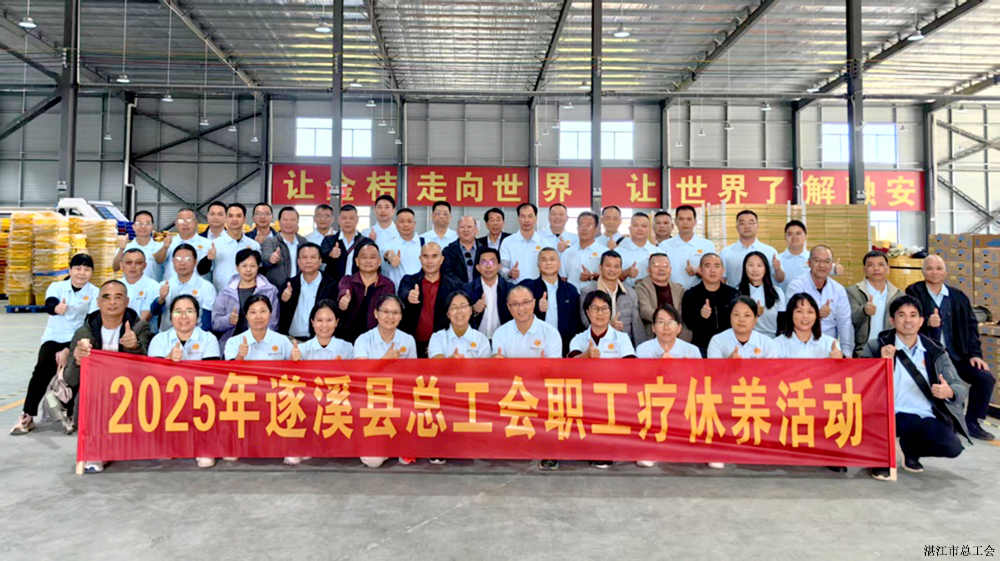 01f367d0932e4470a914672dd19b06d4.jpg 01f367d0932e4470a914672dd19b06d4.jpg