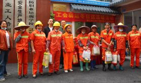 湛江市工会干部学校工会驿站开展冬日送温暖活动