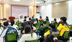 廉江市新业态工会联合会召开2025年年终总结大会