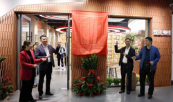 湛江市职工悦读阁揭牌 迎春书展启幕