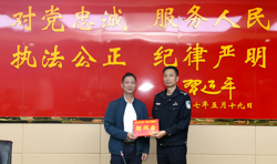 湛江市总工会到市公安局开展2026年中国人民警察节慰问活动