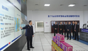 中国海员建设工会赴徐闻海事处智管分中心开展调研慰问