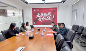 ​湛江市总工会开展产改调研暨劳模工匠助企行活动 赋能海洋经济高质量发展