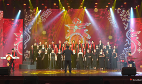 湛江市总工会职工新春文艺晚会温情上演