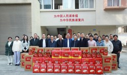 湛江市总工会深入开展2026年春节送温暖慰问活动