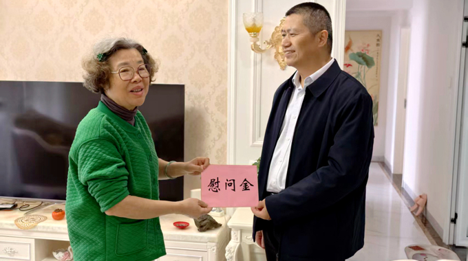 湛江市总工会开展2026年春节期间走访慰问老党员、困难党员活动