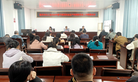 雷州市总工会召开2026年春节安全生产和消防安全工作部署会