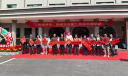 湛江市总工会2026年春节惠民活动圆满收官