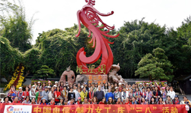 中国电信湛江分公司工会举办“魅力女工·庆‘三八’”主题研学活动