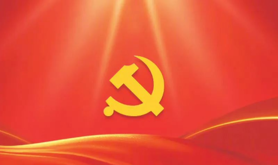 总书记的人民情怀 | “为民造福是最大政绩”