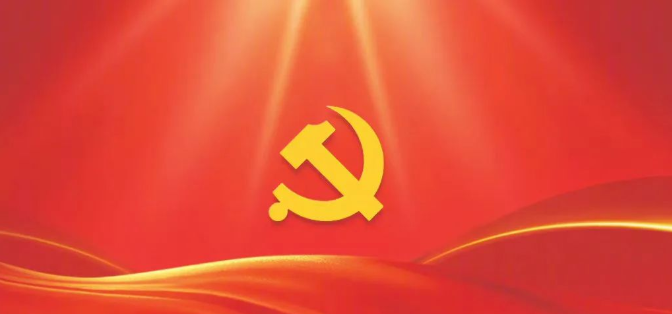 总书记的人民情怀 | “为民造福是最大政绩”