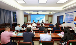 湛江市海员工会正式成立