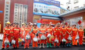 湛江市工会干部学校工会驿站开展劳动节送温暖活动