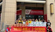 霞山区海港社区工会驿站开展五一劳动节慰问活动