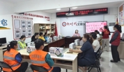 霞山区海港社区工会驿站开展母亲节慰问活动
