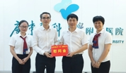 湛江市开展2026年“5·12”护士节慰问活动