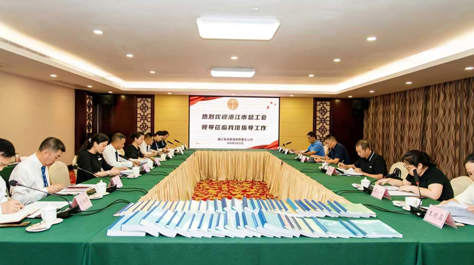 湛江市总工会一行到经开区指导工匠学院建设工作