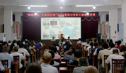 吴川市总工会举办2026年职工健康大讲堂活动