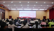 湛江市总工会举办2026年市总工会市县两级经审委员和工会财务骨干培训班