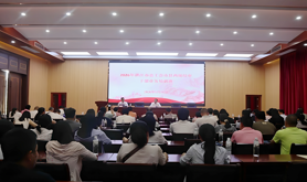湛江市总工会举办2026年市总工会市县两级经审委员和工会财务骨干培训班