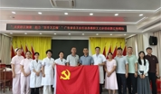 省级专家下乡送健康！省总工会职工义诊活动走进徐闻县下洋镇