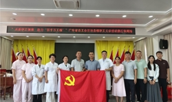 省级专家下乡送健康！省总工会职工义诊活动走进徐闻县下洋镇