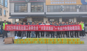 廉江城北街道工会联合会组织开展“炎夏送清凉，关爱户外劳动者”慰问活动