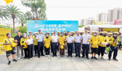 湛江市举办“工会有爱·盔护同行”新业态人员安全护航暨美团“关怀一夏，清凉出发”主题活动