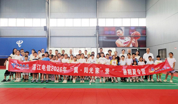 中国电信湛江分公司工会举办2026“翼·阳光”家·爱夏令营