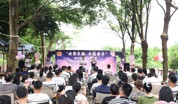 湛江市总工会举办2026年“会聚良缘·幸福牵手”单身职工交友联谊活动