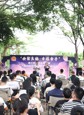 湛江市总工会举办2026年“会聚良缘·幸福牵手”单身职工交友联谊活动