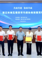 湛江市总工会举办市第五届劳资沟通协商技能竞赛