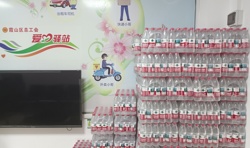 霞山区总工会开展疫情防控专项慰问活动