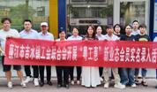 廉江市吉水镇工会联合会开展“粤工惠”新业态会员实名录入活动