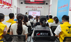 霞山区友谊街道建新社区工会驿站开展中医健康科普专题讲座