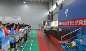 中国电信湛江分公司工会举办第十届“翼·阳光”气排球赛